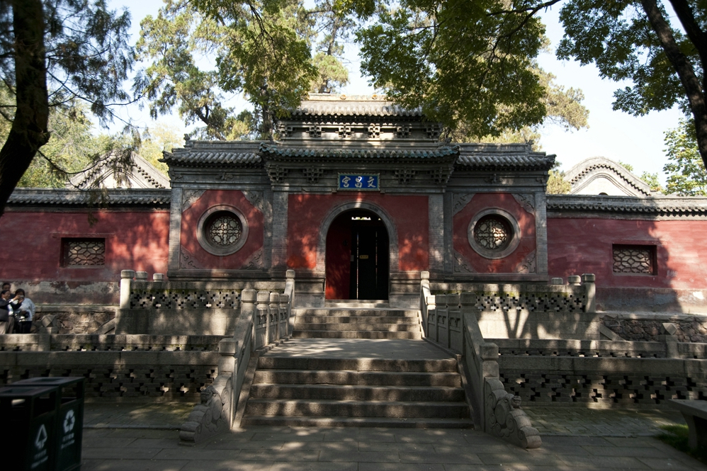 文昌宮(太原市晉祠文昌宮) 文昌宮(太原市晉祠文昌宮)