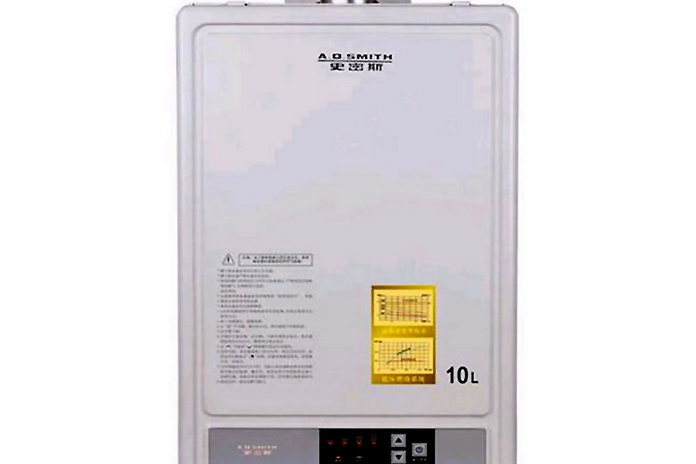 A.O.史密斯JSQ20-B1 A.O.史密斯JSQ20-B1