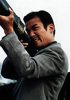 黑金(1997年劉德華、梁家輝主演的香港電影) 黑金(1997年劉德華、梁家輝主演的香港電影)