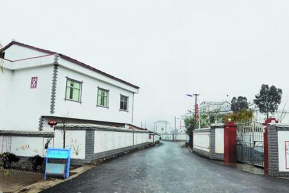汪井村(貴州省安順市平壩區白雲鎮汪井村) 汪井村(貴州省安順市平壩區白雲鎮汪井村)