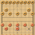 當頭炮(象棋術語) 當頭炮(象棋術語)