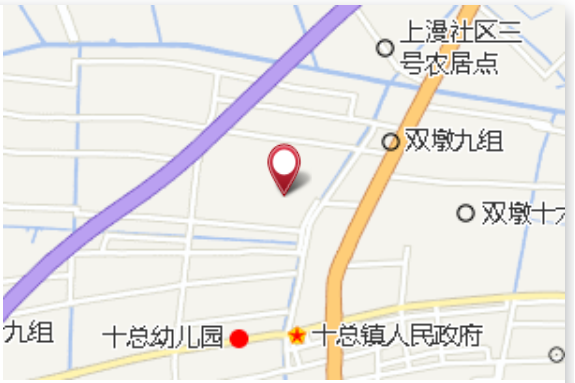 中雁五組 中雁五組