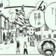 謝爾茲鎮 謝爾茲鎮