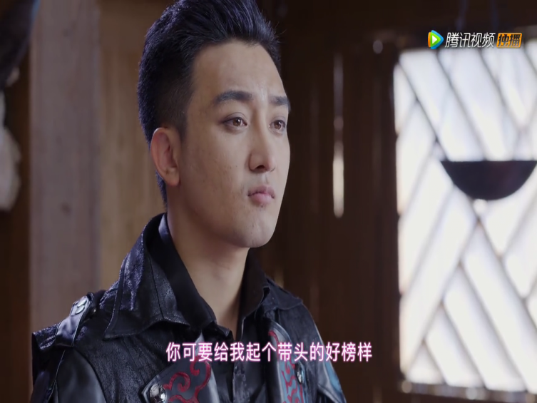 骨廝 骨廝
