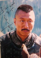 蒙古王(德國2005年謝爾蓋·波德羅夫執導電影)