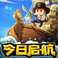 小小航海士 小小航海士