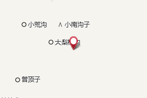 大梨樹溝 大梨樹溝