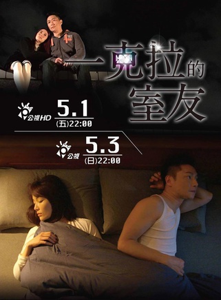 陳語安 陳語安