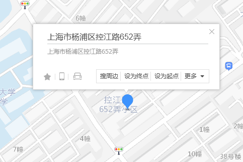 控江路652弄