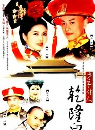 蔡安蕎 蔡安蕎