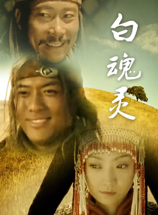 王海燕(中國內地女演員) 王海燕(中國內地女演員)