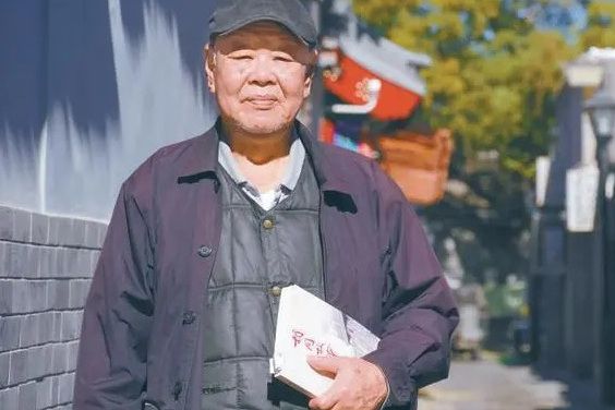 鄭毅(北京鐘鼓樓文物保管所退休幹部) 鄭毅(北京鐘鼓樓文物保管所退休幹部)