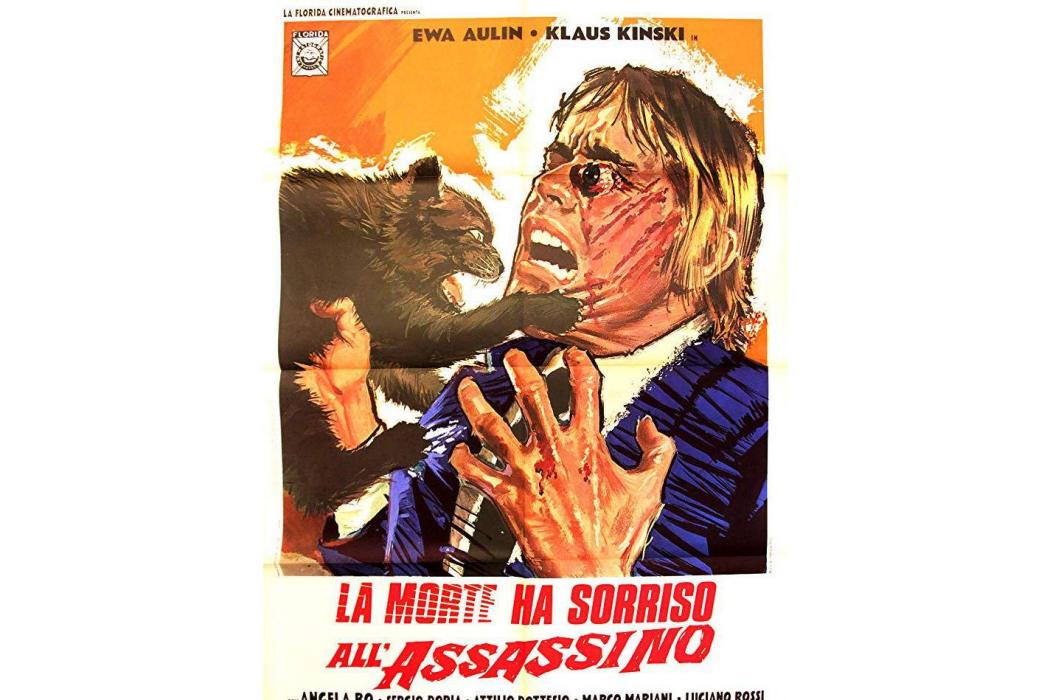死亡的微笑 死亡的微笑