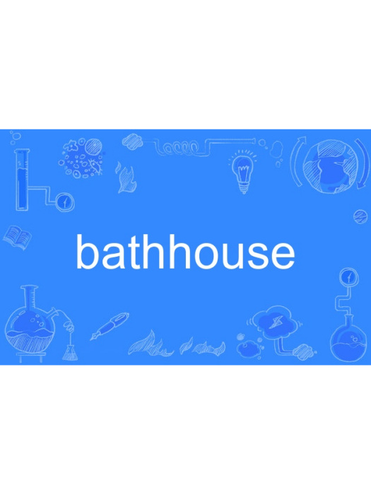bathhouse bathhouse