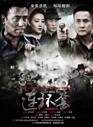 鄭曉寧(鄭小寧) 鄭曉寧(鄭小寧)