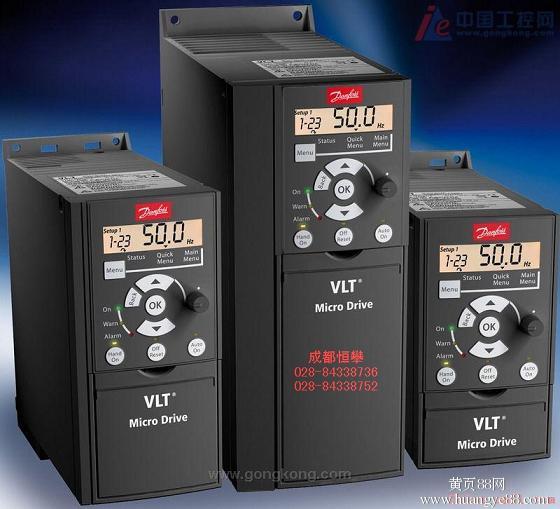 丹佛斯VLTFC300變頻器