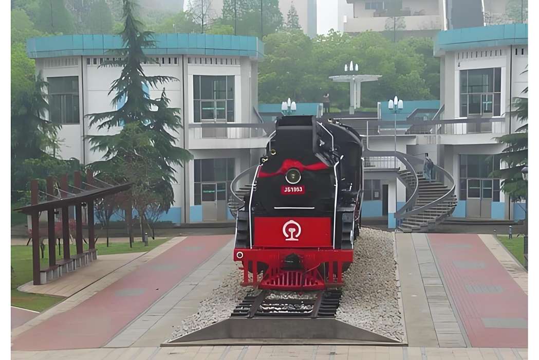 鐵道園 鐵道園