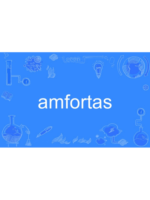 amfortas amfortas