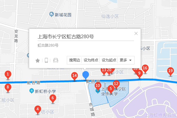 虹古路280號 虹古路280號
