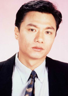 巨人(1992年劉家豪執導香港TVB電視劇)