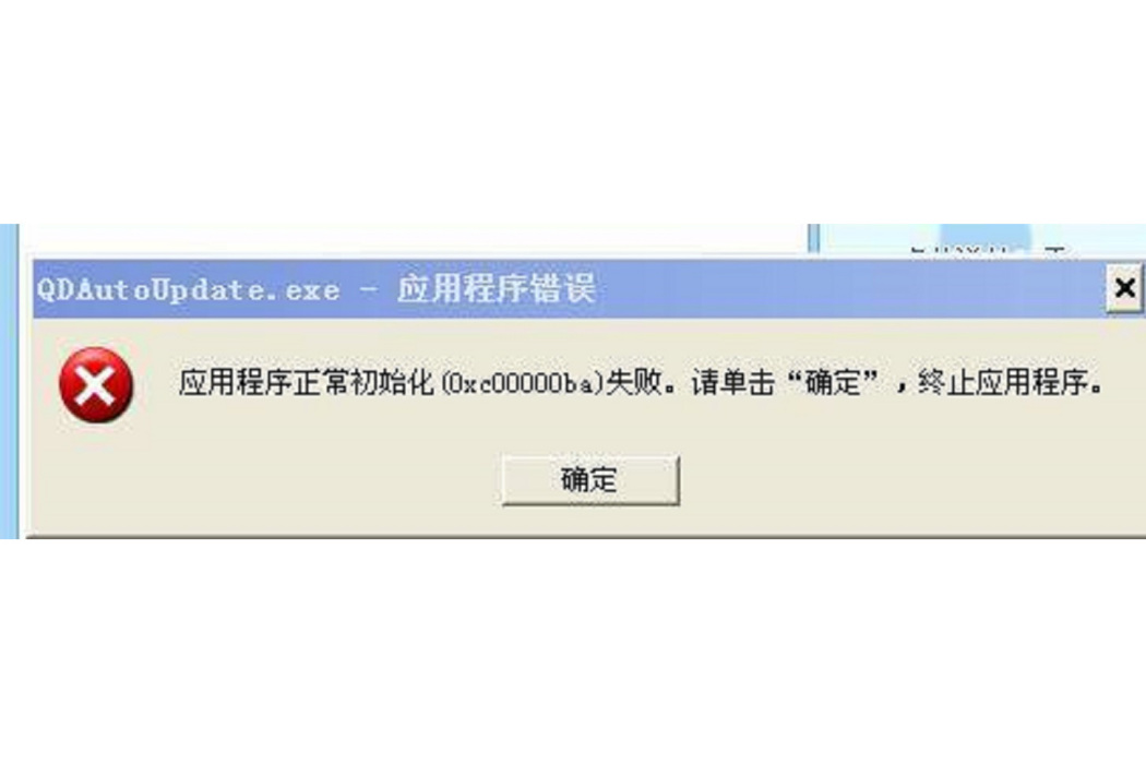 Win32.Troj.Romdrivers.ka Win32.Troj.Romdrivers.ka