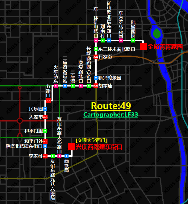 西安49路 西安49路