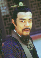 絕代雙驕(絕代雙嬌（蘇有朋版《絕代雙嬌》）)