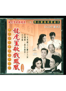 王愛明 王愛明
