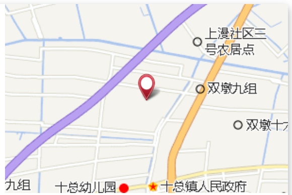 中雁六組 中雁六組