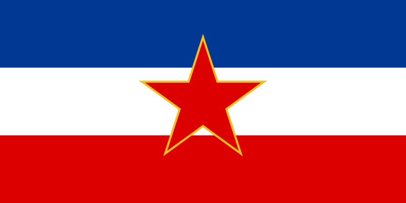 南斯拉夫社會主義聯邦共和國(前南斯拉夫)