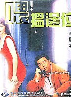 羅君左 羅君左