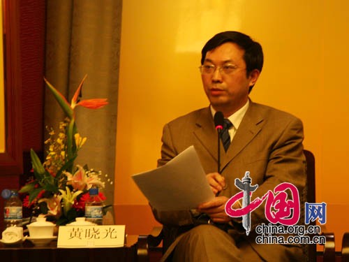 參加第九屆中國醫院發展戰略高級論壇