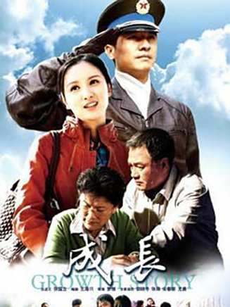 宋楚炎 宋楚炎