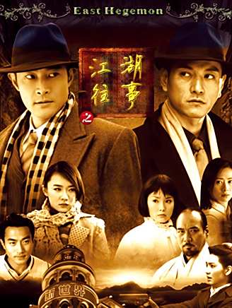王九勝(中國內地男演員) 王九勝(中國內地男演員)