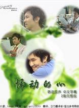 崔江熙 崔江熙