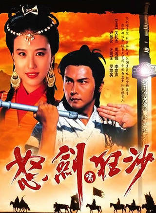關菁 關菁