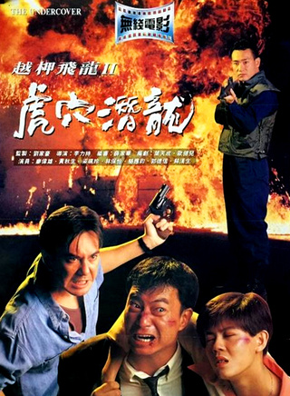 梁藝齡(梁佩玲)