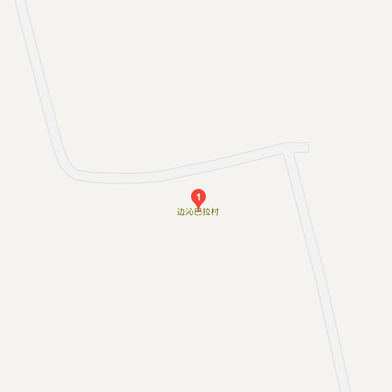 邊沁巴拉村 邊沁巴拉村