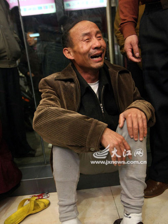 熊尿保 熊尿保