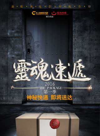 黃千碩 黃千碩