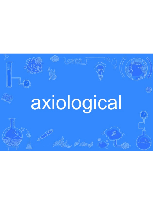 axiological axiological
