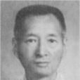 李賦寧 李賦寧
