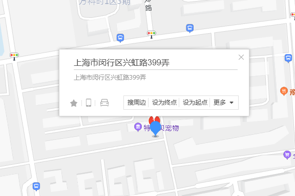 興虹路399弄4號 興虹路399弄4號
