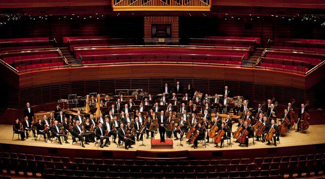 中國交響樂發展基金會