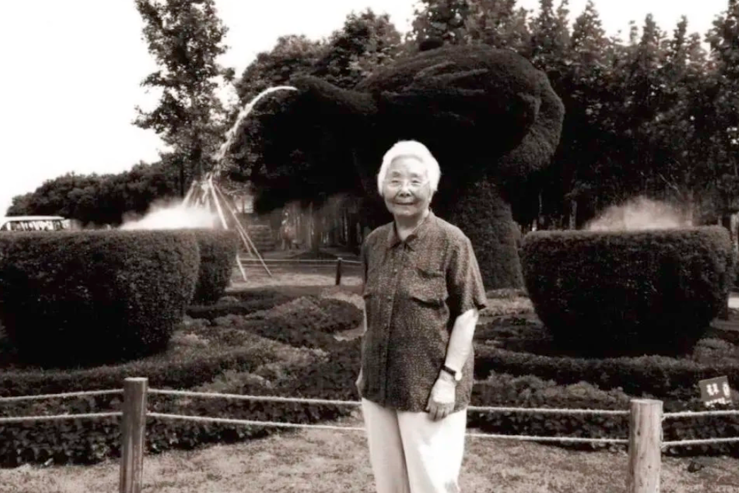 程緒珂