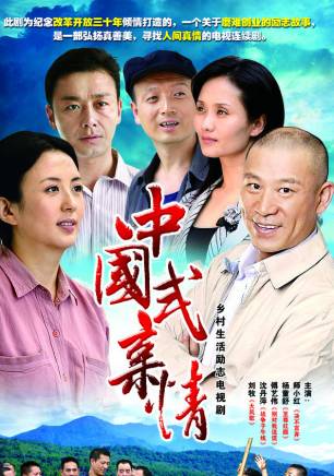 楊童舒 楊童舒