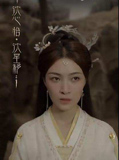 長殊行