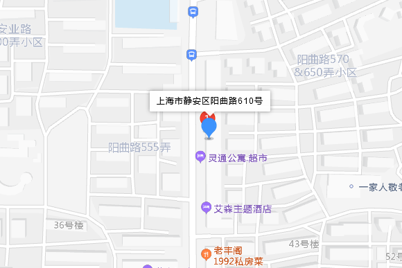 陽曲路610號 陽曲路610號