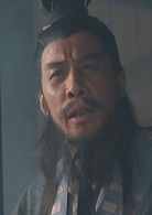 水滸傳(1998年央視版電視劇)