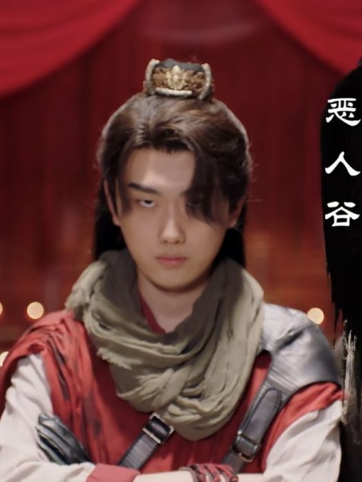 唐胡魯 唐胡魯